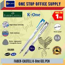 Load image into Gallery viewer, Faber-Castell K One Gel Pen  0.5mm &amp; 0.7mm / Kone Gel Pen / Click Pen
