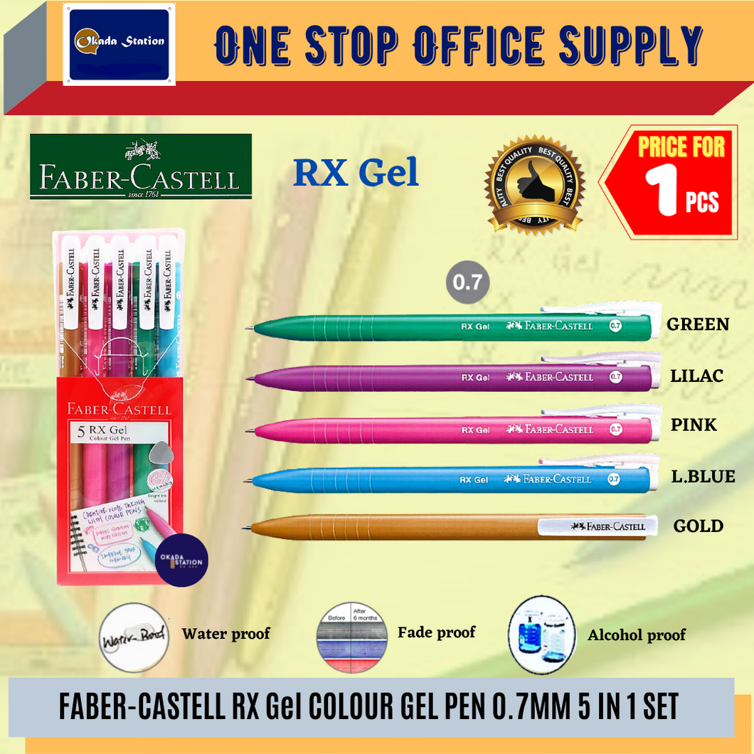 Faber-Castell RX Gel Bright Colour Set of 5 (0.7mm) / RX Gel / Gel Pen / Bright Colour Set / 5 IN 1