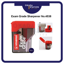 Load image into Gallery viewer, Stabilo Sharpener 4538 / Pengasal Pensel / Exam Grade Sharpener / 4538
