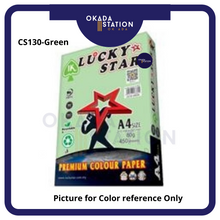 Load image into Gallery viewer, OKADA A4 80gms Light Colour Paper 450&#39;s / Kertas Warna / Lucky Star Color Paper / 450&#39;s Colour Paper / Light Colour
