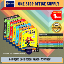 Load image into Gallery viewer, OKADA A4 80gms Deep Colour Paper 450&#39;s / Kertas Warna / Lucky Star Color Paper / 450&#39;s Colour Paper / Dark Colour
