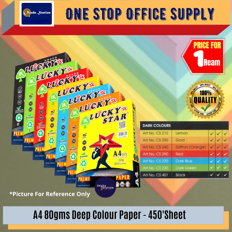 OKADA A4 80gms Deep Colour Paper 450's / Kertas Warna / Lucky Star Color Paper / 450's Colour Paper / Dark Colour