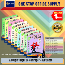 Load image into Gallery viewer, OKADA A4 80gms Light Colour Paper 450&#39;s / Kertas Warna / Lucky Star Color Paper / 450&#39;s Colour Paper / Light Colour
