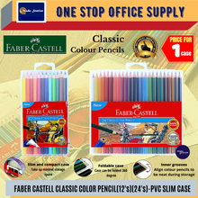 Load image into Gallery viewer, FABER-CASTELL SLIM BOX COLOUR PENCIL-12&#39;S /24&#39;S/ Pensel Warna / Colour Pencil Box/SLIM BOX
