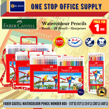 Load image into Gallery viewer, Faber-Castell Watercolour Pencils Wonder Box 12S 12L 24L 36L 48L / Pensel Warna / Colour Pencil Box / Water Color
