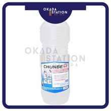 Load image into Gallery viewer, CHUNBE Clear Glue 1000ML / Stationery Glue / Water Glue / Clear Glue / Gum / 1 liter Glue Refill
