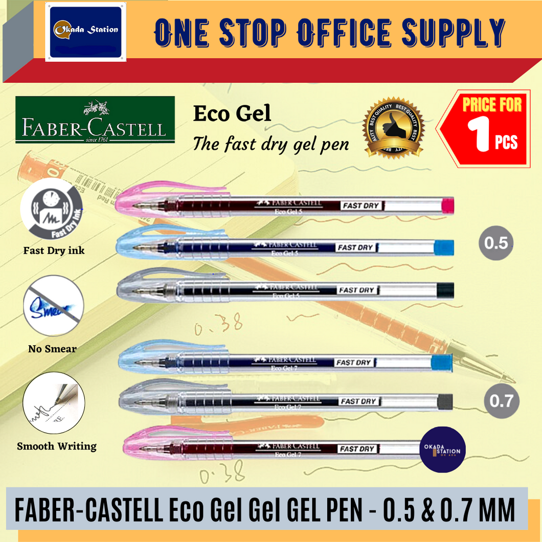 Faber-Castell Eco Gel Pen (0.5/0.7mm) / Gel Pen / Eco Gel / Eco Gel Pen