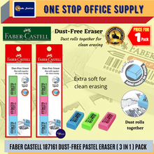 Load image into Gallery viewer, Faber-Castell Dust Free Colour Eraser (3 in 1) / Eraser / Pemadam / Dust-Free Eraser / Colour Eraser
