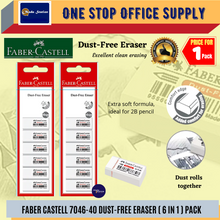 Load image into Gallery viewer, Faber-Castell Dust Free Eraser (6in1)-7086-40 / Eraser / Pemadam / Dust-Free Eraser / White Colour Eraser
