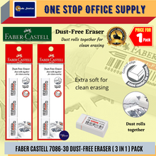 Load image into Gallery viewer, Faber-Castell Dust Free Eraser (3in1)-7086-30 / Eraser / Pemadam / Dust-Free Eraser / White Colour Eraser
