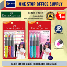 Load image into Gallery viewer, Faber-Castell Magic Touch Instant Hair Colour Pens / Hair Color Dye / Set of 3 Color Pen / Faber Castell
