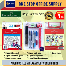 Load image into Gallery viewer, Faber-Castell My Exam Set (Wonder Box) / Value Set / Exam Value Pack / Faber Castell Exam Set
