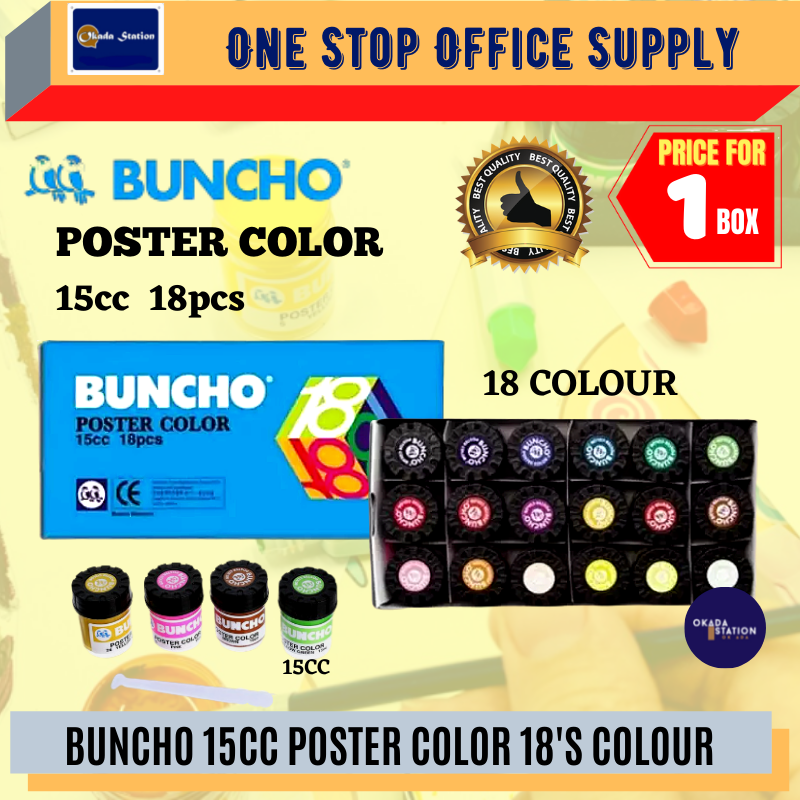 Buncho Poster Colour 18'S (15cc) / Warna Lukisan / Poster Color / Buncho / Water Colour