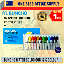 Load image into Gallery viewer, Buncho Water Color (6cc) 12&#39;s / Water Colour / Quality / Water Colours / 12 Colour
