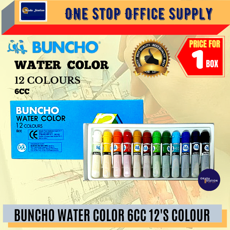 Buncho Water Color (6cc) 12's / Water Colour / Quality / Water Colours / 12 Colour