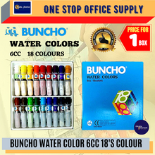 Load image into Gallery viewer, Buncho Water Color (6cc) 18&#39;s / Water Colour / Quality / Water Colours / 18 Colour
