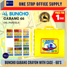 Load image into Gallery viewer, Buncho Gabang Oil Pastel Crayon (60&#39;S) / Buncho Crayon / Oil Pastel / Gabang Crayon / Crayon in box #60 Colour
