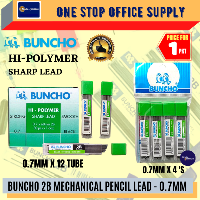 Buncho 0.7MM 2B Pencil Lead Hi-Polymer (4's/12's) / Mata Pencil Ubat / 0.7 Pencil Lead / 2B Lead / Buncho