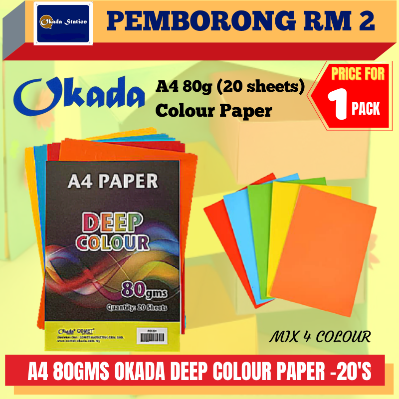 (RM2) OKADA A4 80GMS DEEP COLOUR -20'S / COLOUR PAPER / 80GMS / A4 DEEP COLOUR