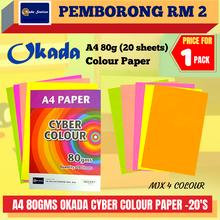 Load image into Gallery viewer, (RM2) OKADA A4 80GMS CYBER COLOUR -20&#39;S / COLOUR PAPER / 80GMS / A4 CYBER COLOUR
