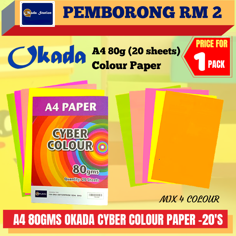 (RM2) OKADA A4 80GMS CYBER COLOUR -20'S / COLOUR PAPER / 80GMS / A4 CYBER COLOUR