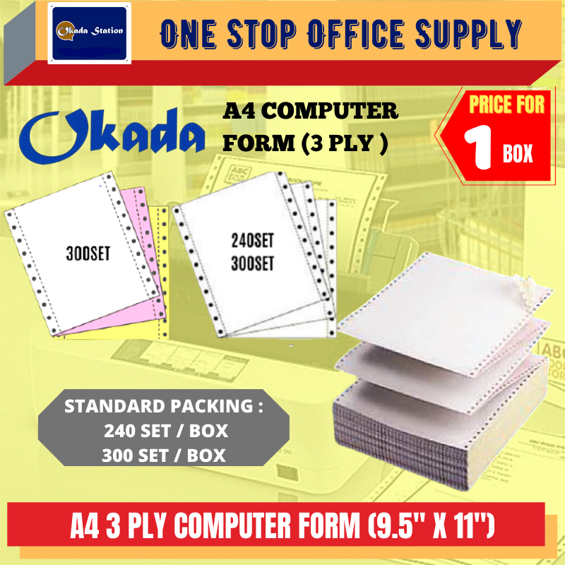 A4 3 PLY NCR COMPUTER PAPER ( 9.5'' X 11'') / Computer Form Paper / 3ply / A4 Computer Form