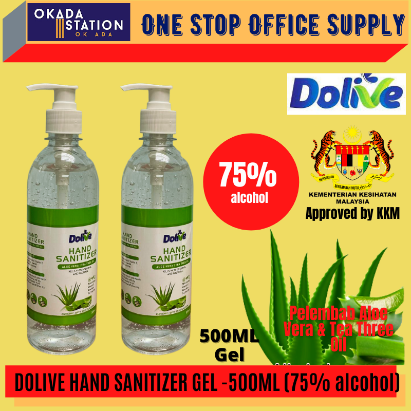 DOLIVE 500ML HAND SANITIZER GEL-75% ALCOHOL /DOLIVE/HAND SANITIZER/GEL