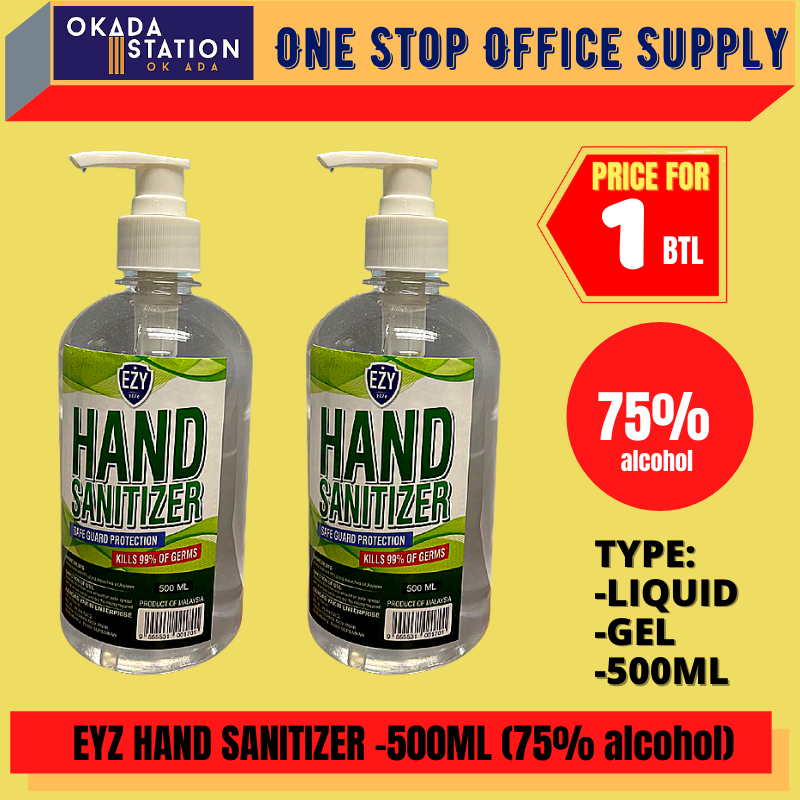 EZY 500ML HAND SANITIZER / LIQUID / GEL / HAND SANITIZER #500ml