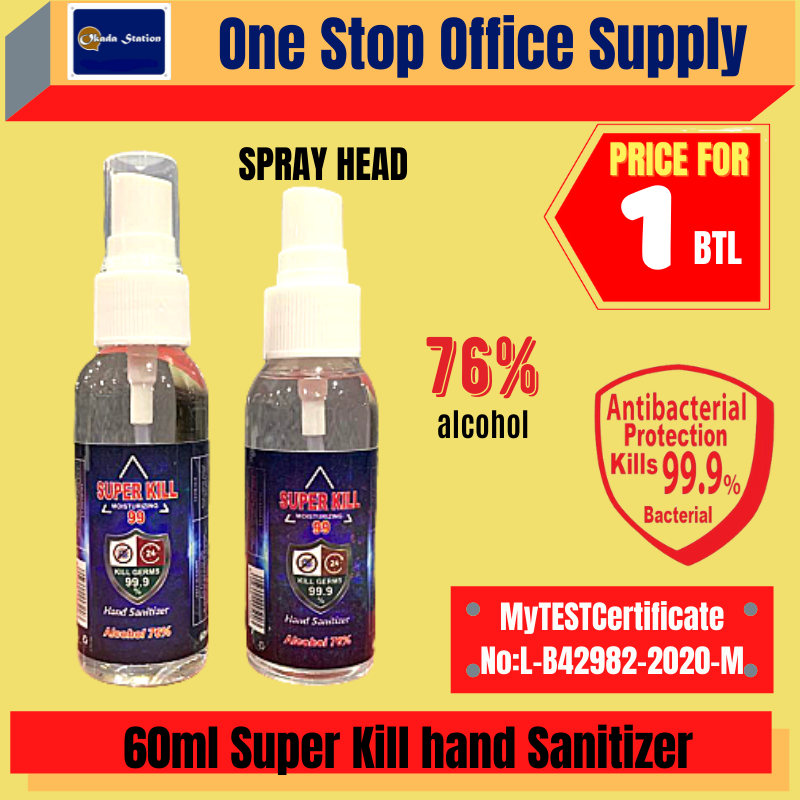 SUPER KILL HAND SANITIZER LIQUID 60 ML / SUPER KILL / HAND SANITIZER