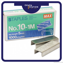 Load image into Gallery viewer, MAX STAPLES NO:10-1M / Bullet Stapler / Ubat Stapler / HD-10 / Dawai Kokot
