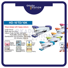 Load image into Gallery viewer, Max Stapler HD-10TD / MAX HD 10 Stapler / No.10 Stapler / MAX Stapler HD-10
