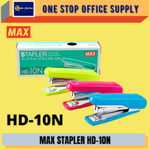 Load image into Gallery viewer, MAX STAPLER HD-10N / Stapler With Remover / MAX HD 10N / Max HD 10-N / MAX Stapler
