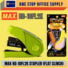 Load image into Gallery viewer, MAX FLAT CLINCH  STAPLER HD-10FL2K  / Stapler Hd10 / MAX HD 10FL2K / Max HD 10-10FL2K / MAX Stapler
