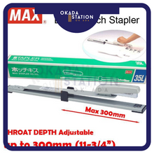 Load image into Gallery viewer, MAX LONG STAPLER HD-35L / MAX HD-35L DESKTOP STAPLER / Long Stapler / Max Stapler / HD 35L / MAX Long Stapler
