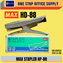 Load image into Gallery viewer, MAX STAPLER HP-88 (PLIER TYPE) / Plier Stapler / HP 88 Stapler / Plier Type Stapler / MAX Stapler
