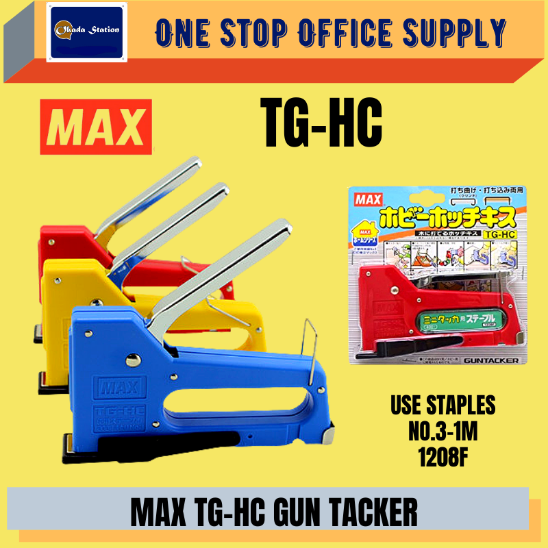 MAX Stapler Gun TG-HC / Gun Tacker / Stapler / Gun Nail / Nail Tacker / Notice Board Tacker