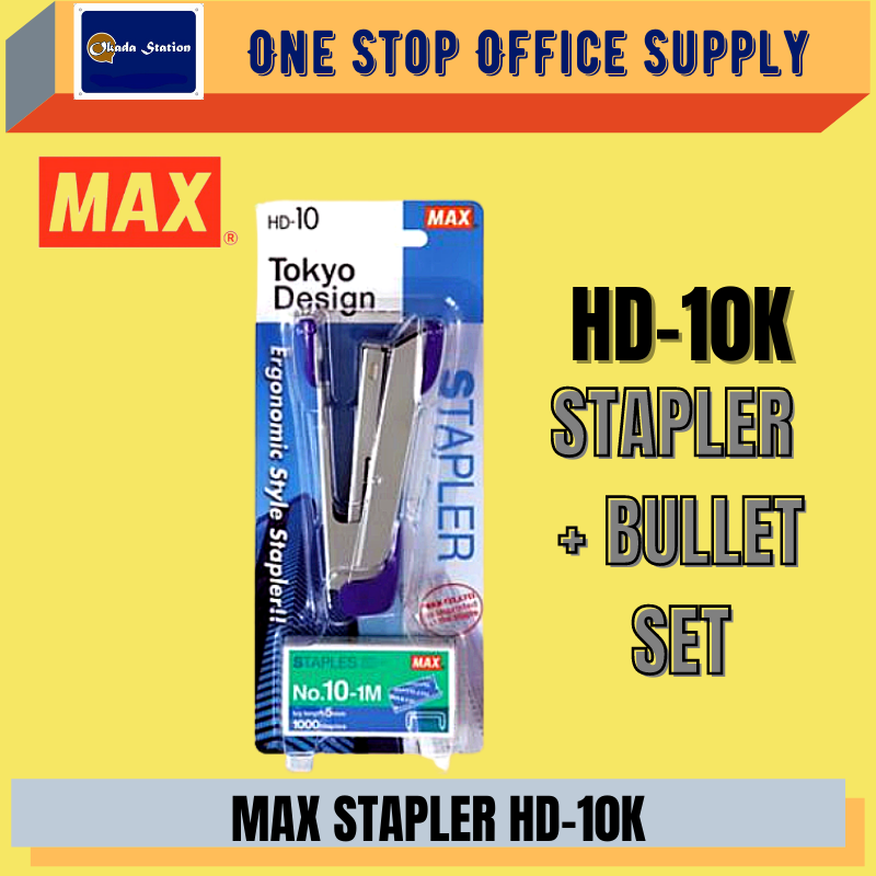 MAX STAPLER HD-10K With Stapler / Stapler Set / Max Value Pack / Max Value Set