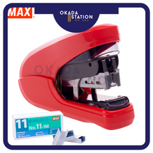 Load image into Gallery viewer, MAX Flat Clinch Stapler HD-11FLK / MAX 11FLK Stapler / Flat Clinch Stapler / MAX Stapler
