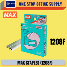 Load image into Gallery viewer, MAX STAPLES NO:1208F / Bullet / TG-HC / MAX Staples 1208F for use in TG-H,TG-HC
