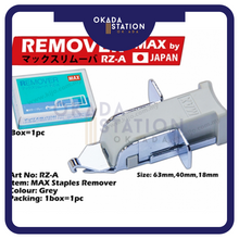 Load image into Gallery viewer, MAX STAPLES REMOVER RZ-A / Staples Remover / MAX Ubat Remove / Office Staples Remover
