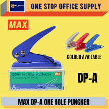 Load image into Gallery viewer, MAX DP-A HOLE PUNCHER (ONE HOLE) / ONE HOLE PUNCHER / MAX PUNCHER / PAPER PUNCHER
