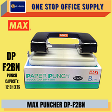 Load image into Gallery viewer, MAX 2 HOLE PUNCHER DP-F2BN (2 HOLE PUNCHER) / PAPER PUNCH / TWO HOLE PUNCHER / MAX DP-F2BN
