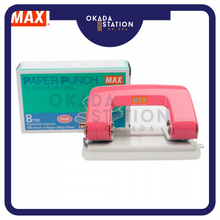 Load image into Gallery viewer, MAX 2 HOLE PUNCHER DP-F2BN (2 HOLE PUNCHER) / PAPER PUNCH / TWO HOLE PUNCHER / MAX DP-F2BN
