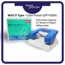 Load image into Gallery viewer, MAX Paper Puncher DP-F2DN / 2 Hole Puncher / Penebuk Lubang / Paper Punch / MAX Hole Puncher
