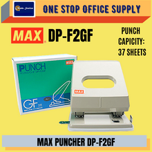 Load image into Gallery viewer, MAX PUNCHER 2 HOLE DP-F2GF / Max Heavy Duty Puncher / Paper Puncher / Max Puncher
