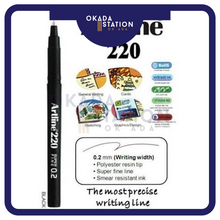 Load image into Gallery viewer, ARTLINE 220 WRITING PEN (0.2MM) #Black / Blue / Red / Artline Writing Pen 220
